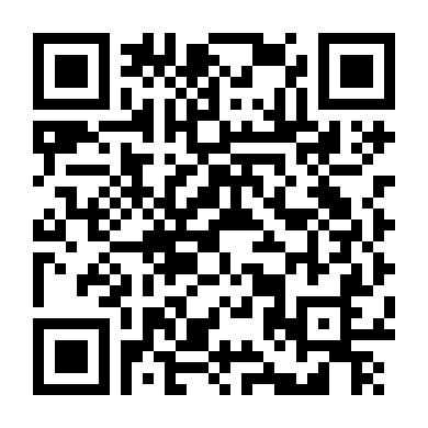 Sợi Tình Định Mệnh