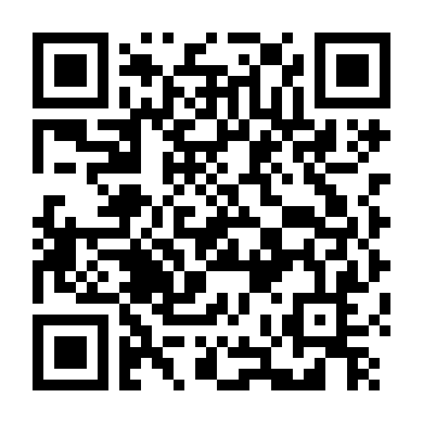 Dạ Thành Phú (Reborn)