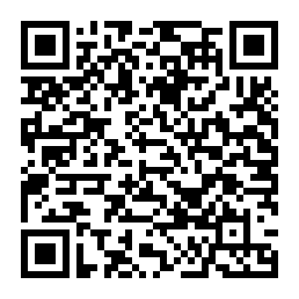 Học Viện Kỳ Lân (Phần 1)