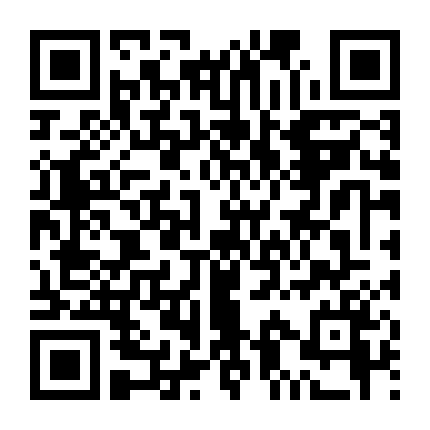 Ngang Qua Thế Giới Của Em