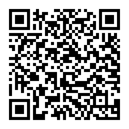 Bạn Bè & Hàng Xóm