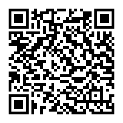 Thế Tử Phi Công Lược