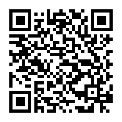 Khát Khao Dục Vọng