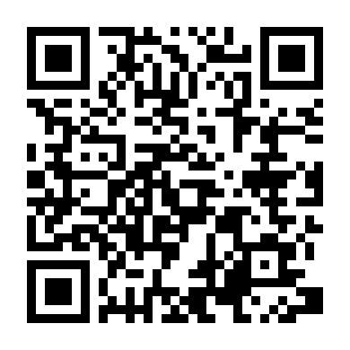 Kết Thúc Trong Rừng