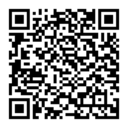 Trường Ca Hành 3D