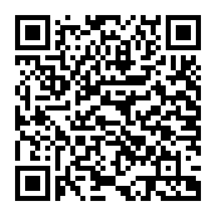 Nhân Gian Huyền Ảo Tân Truyện