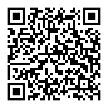 Nhân Gian Huyền Ảo