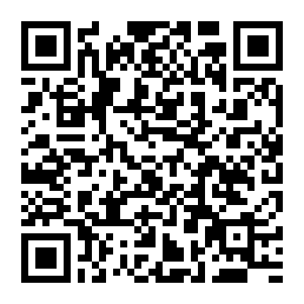 Những Người Còn Sót Lại (Phần 1)