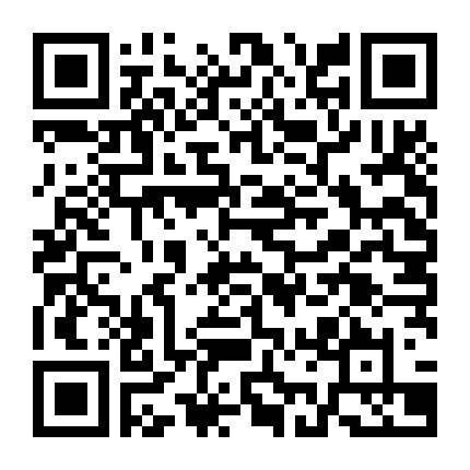 Kamen Rider Amazons (Phần 1)