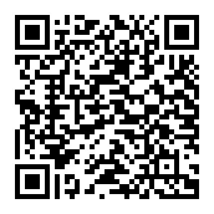 Hibi Wa Sugiredo Meshi Umashi