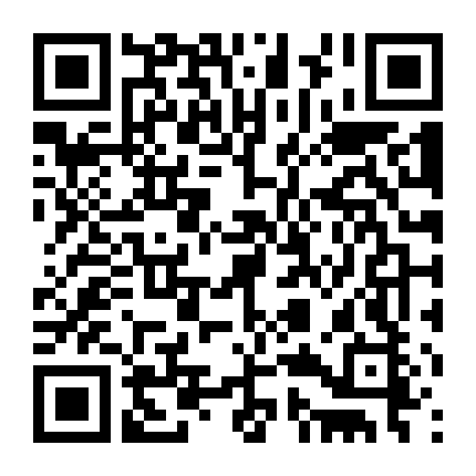 Hắc Quản Gia (Phần 5)