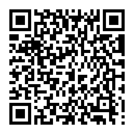 Quỹ Đạo Của Cô Ấy