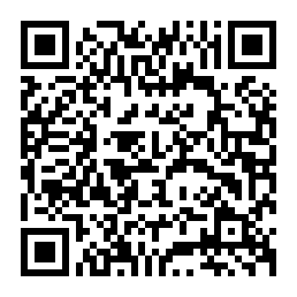 Mãn Thanh Cấm Cung Kỳ Án (Thanh Cung 13 Triều)