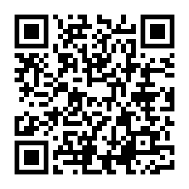 Phù Thủy Maebashi