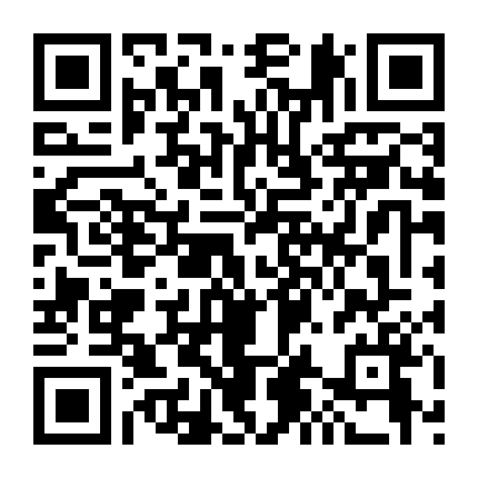 Mọi Người Đều Biết 2 2018