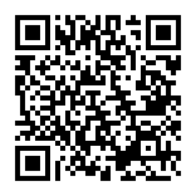 Kẻ Mai Mối Xứng Tầm