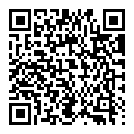 Công Viên Phiêu Lưu