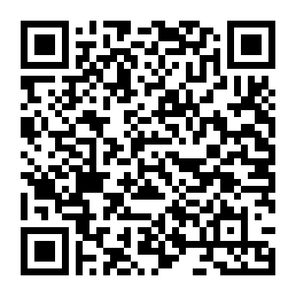 Hồn Ma Học Đường (Phần 2)