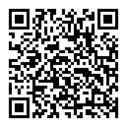 Sự Cám Dỗ Của Vợ Bạn