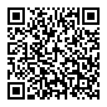 Phi Vụ Kim Cương: Ngôi Sao Thiên Niên Kỷ