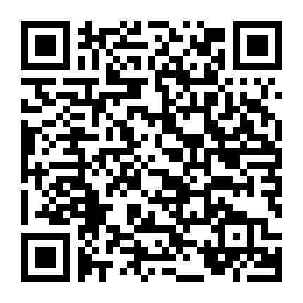 Thầm Yêu - Quất Sinh Hoài Nam Webdrama