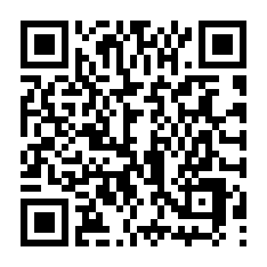 Kẻ Giết Người Cuồng Dâm