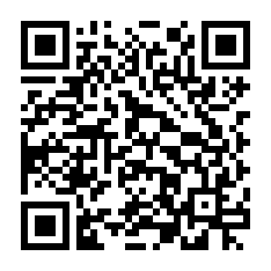 Bí Mật Của Anh Ấy