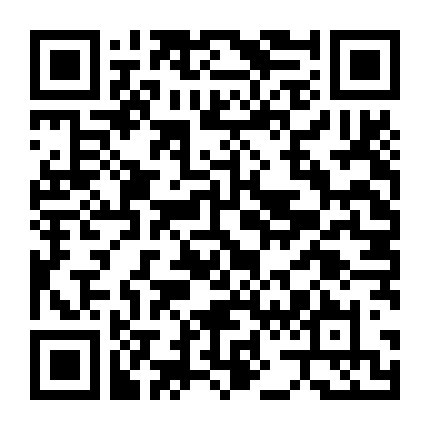 Chồng Tôi Là Tiên Tôn