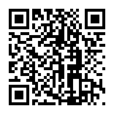 Vinh Hoa Lạc Lối