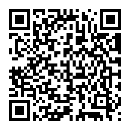 Mười Điều Răn Cho Josh