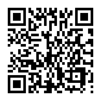 Mượn Mạng Mà Sống