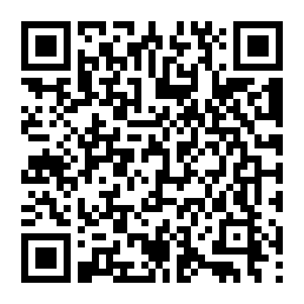 Trường Tư Thục