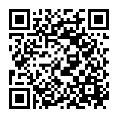 Vượt Rào Hôn Nhân