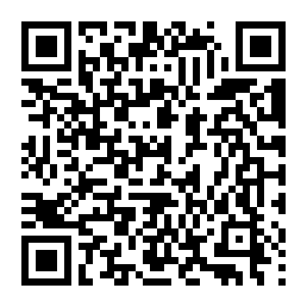 Hình Bóng Thần Tình Yêu