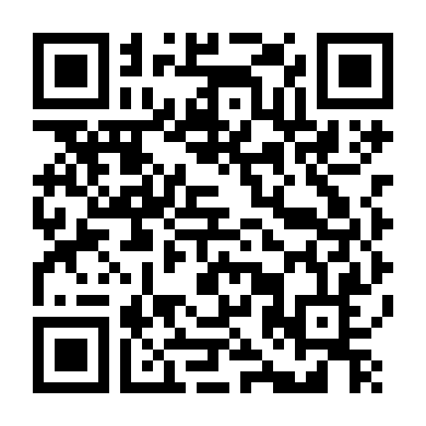 Mối Tình Bên Lề