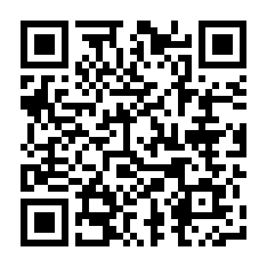 Ánh Trăng Bên Cửa Sổ