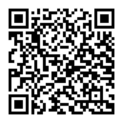 Con Đường Tơ Lụa: Huyền Án Tây Hán