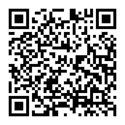 Phu Quân Đại Nhân Đừng Sợ Thiếp