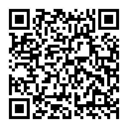 Cõi Gián Đoạn: Tái Sinh