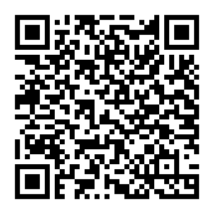 Educazione Siberiana