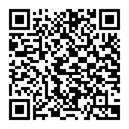 Xì Trum Tới Tương Lai