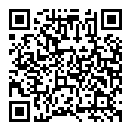 Muốn Thấy Bầu Trời Tựa Như Ngày Ấy (Phần 2)