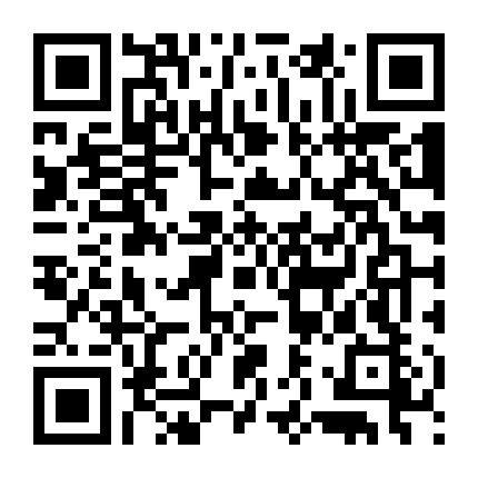 Muốn Thấy Bầu Trời Tựa Như Ngày Ấy (Phần 1)