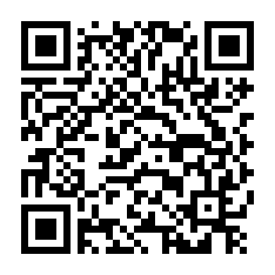 Chú Ngựa Biết Bay