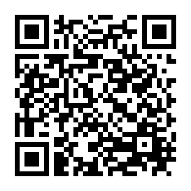 Cậu Bé Nổi Loạn