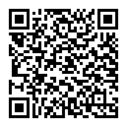 Khai Giảng, Trái Tim Học Cách Yêu