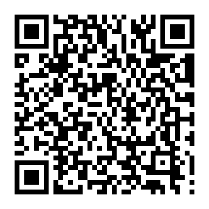 Hỏi Em Anh Muốn Gì