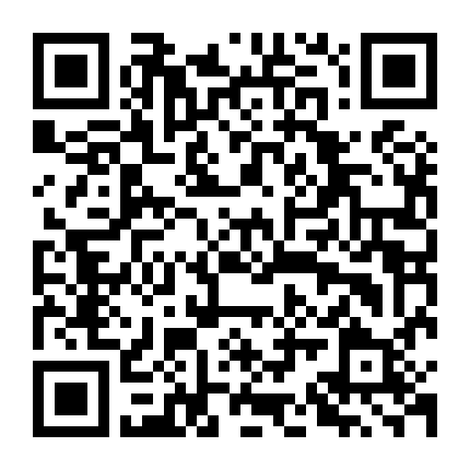 Chàng Là Mộ Dung, Nàng Tựa Hoa