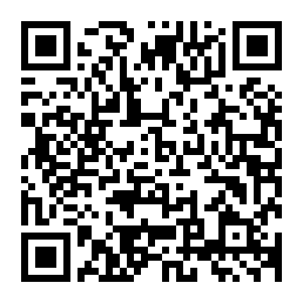 Loài Tê Tê: Hành Trình Của Kulu