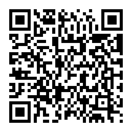 Hành Trình U Linh Giới (Phần 4)